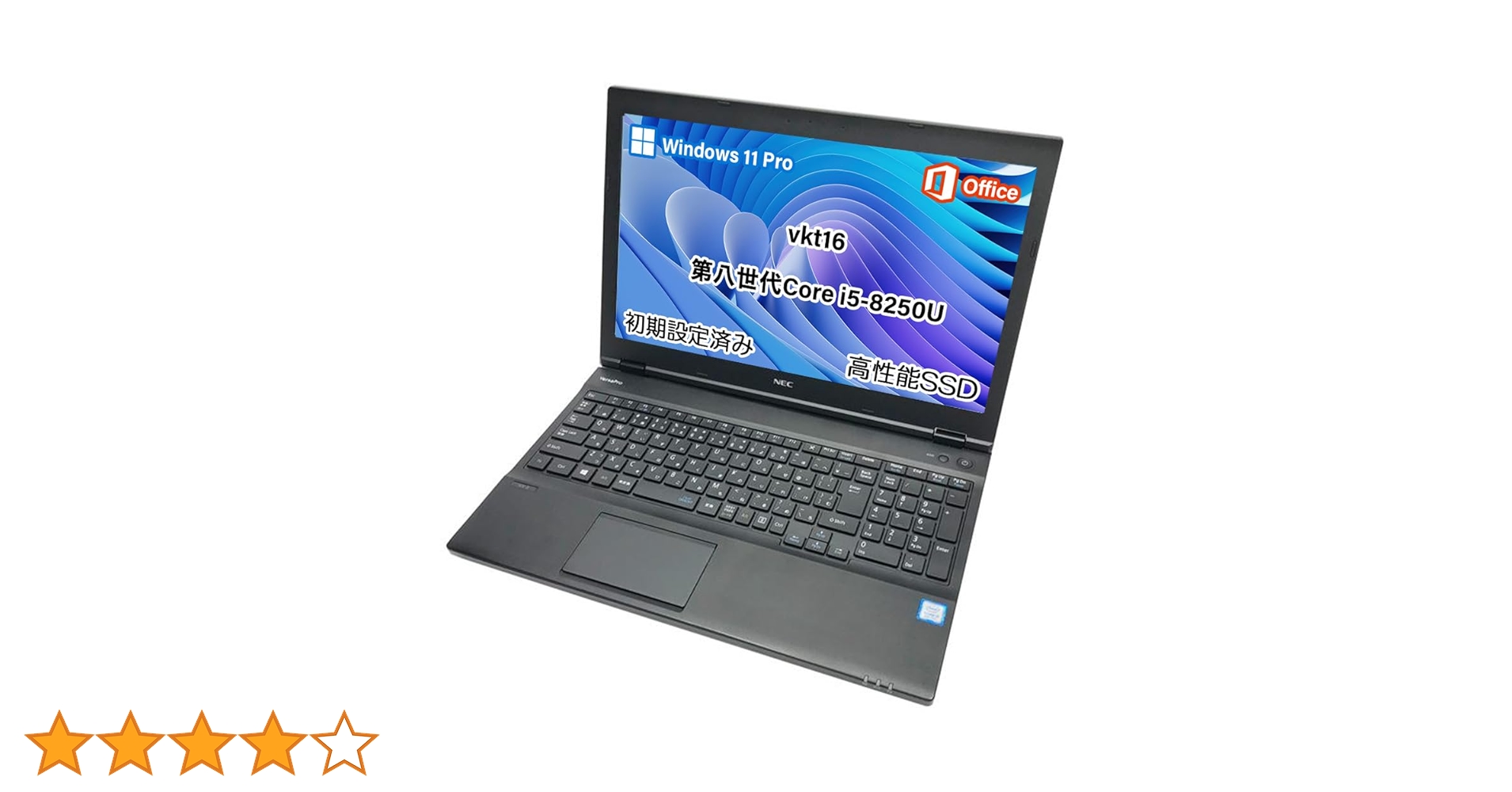 Amazon.co.jp: 【整備済み品】ノートパソコン nec vkt16/第八